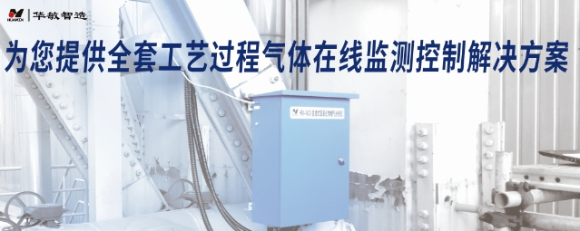 人間春正濃，萬(wàn)物皆奔忙-華敏智造市場(chǎng)動(dòng)向新鮮呈上