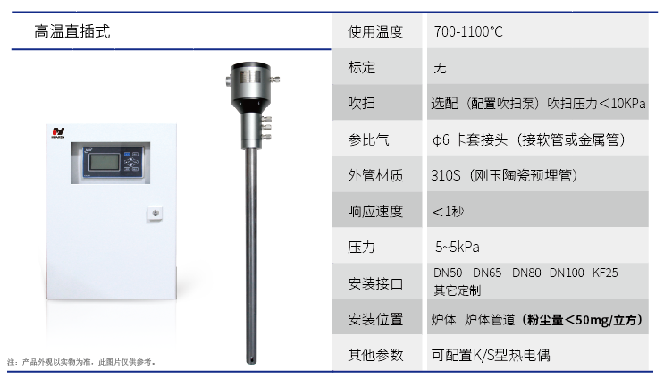 企業微信截圖_17690453953434.png
