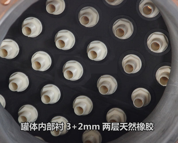 混床(MB)設(shè)備