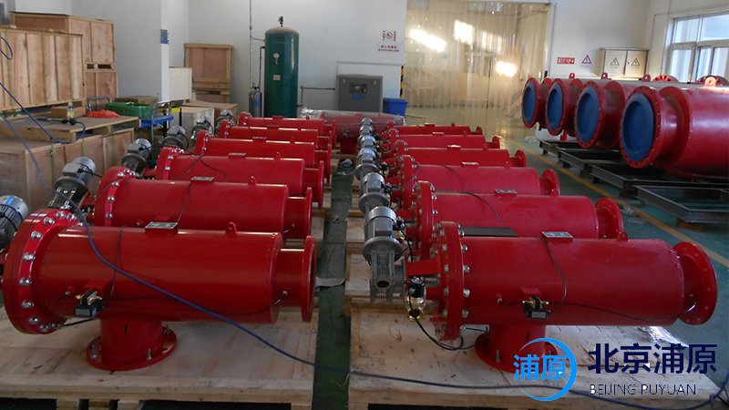 全自動(dòng)反沖洗過(guò)濾器工作的主要依據(jù)-北京浦原